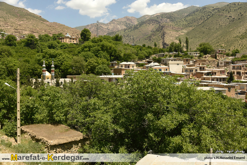 روستاهای گردشگری گیلان